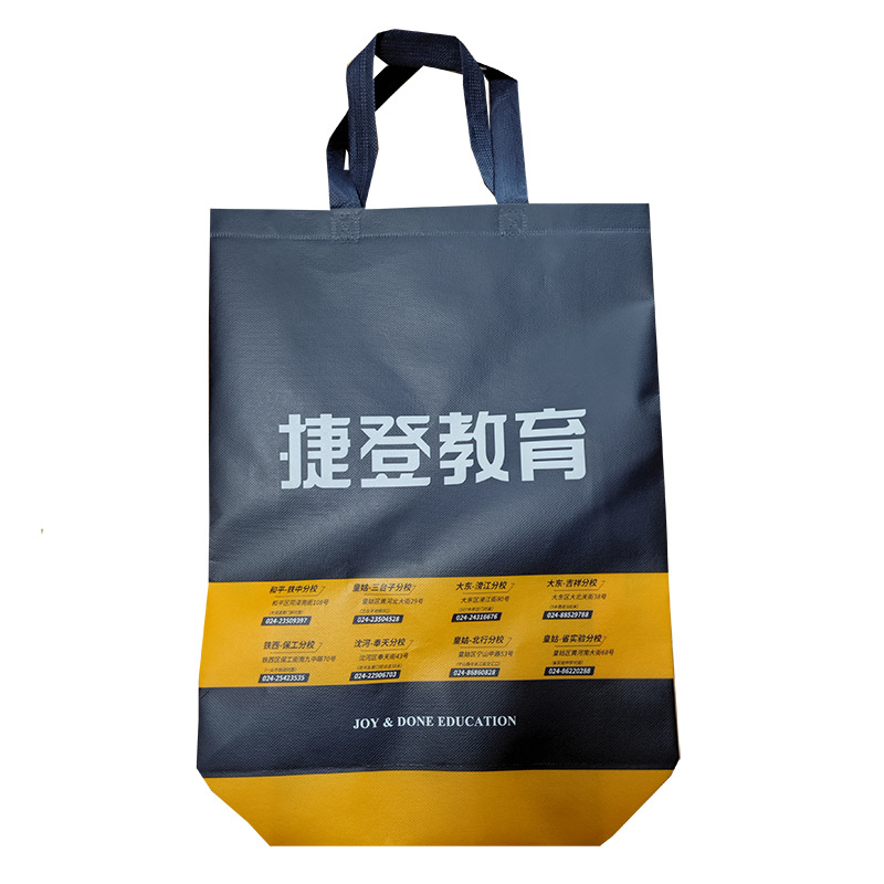 万州TB03 补习班广告袋