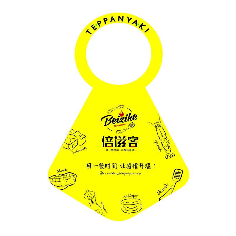 万州AP01 无纺布围裙