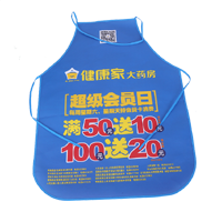 万州AP03 无纺布围裙