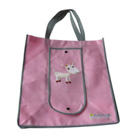 万州KB14 环保无纺布折叠暗扣购物袋（可定制）